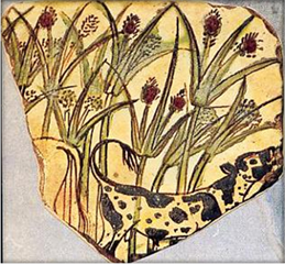 cow in rushes, Minoan fresco fragment from Egypt c 1300.JPG