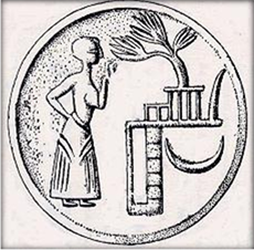Late 'Tree Shrine' seal.jpg